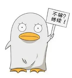 用户一只阿尼亚头像