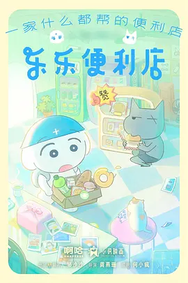 鬼灭之刃动漫壁纸推荐